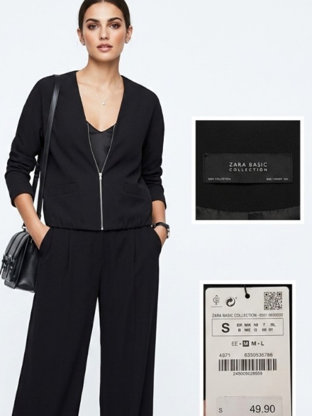 NEW Zara Black V-Neck Zip Bomber/Blazer Jacket